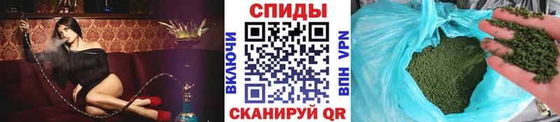 как найти Ленинск shop как зайти БУТИРАТ бутандиол