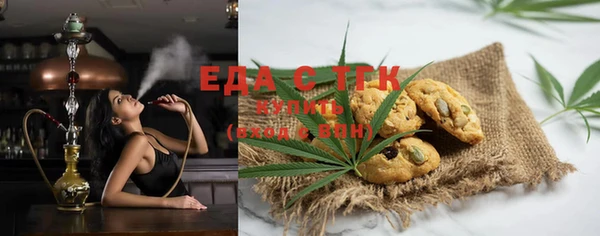 ECSTASY Алексин