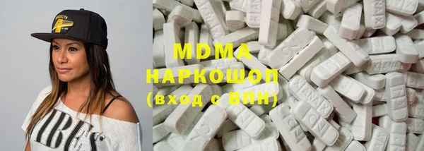 ECSTASY Алексин