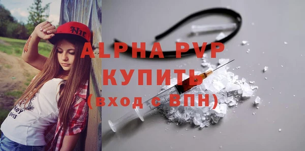ECSTASY Алексин