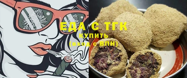 ECSTASY Алексин