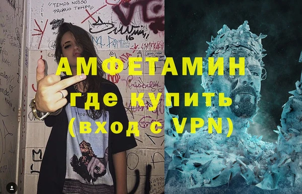 apvp Алзамай