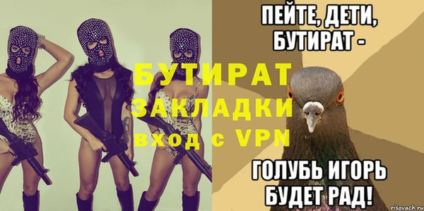 ECSTASY Алексин
