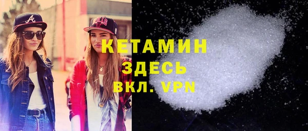 ECSTASY Алексин