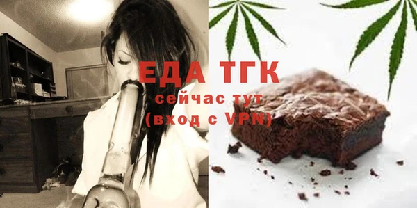 ECSTASY Алексин