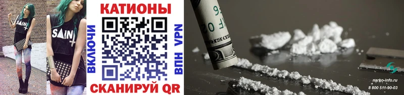 МЕФ mephedrone Ленинск