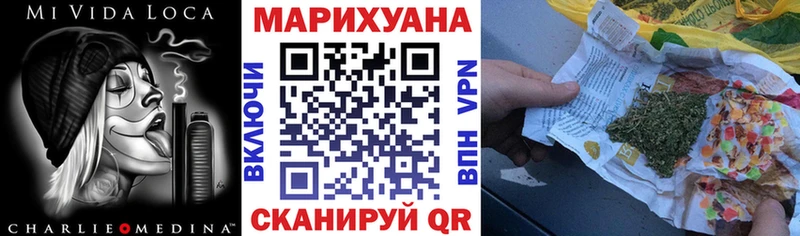 цены   Ленинск  Каннабис OG Kush 